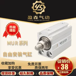 气缸;其他气动元件;扭转弹簧