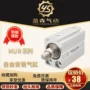 安装气动自由mur20x5气缸
