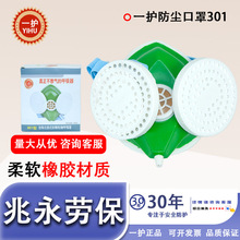 һo301ͷm߰ʯĴĥˮúVۉm͸⹤؄ڱ