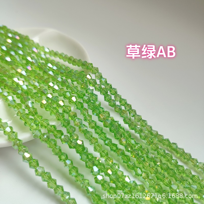 [10 pedidos mínimo] Cuentas puntiagudas de cristal Cuentas de diamante 23468mmAB Color Diy Tocado Accesorios para el cabello Zapatos Ropa Material con cuentas