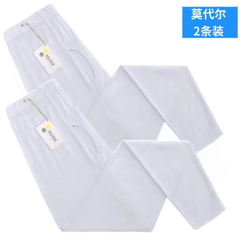 [화이트+화이트] 2팩