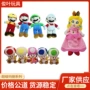 儿童系列可爱公主玩偶