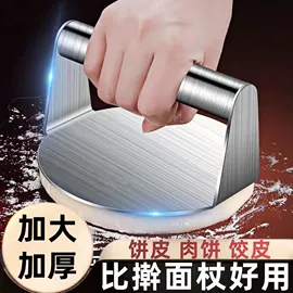 清洁球/刷;厨房小工具;衣钩/挂钩