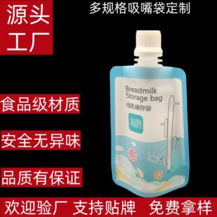 ���Ʈ���ֱ�������̴��������B����ƿ���������̴�ĸ�鱣�r��