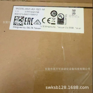 ASD-A3-1021-M台达伺服驱动器全新现货质保一年价格优惠议价出售