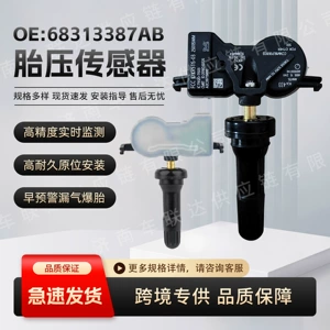 68313387Ab Jeep Dodge avtomobil şin təzyiq monitorinq sensoru üçün uyğundur
