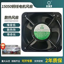 ����ֱ���������������� ��е �Զ����豸��ͭ�ߵ��ɢ�ȷ���