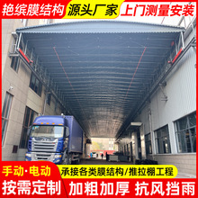 ���܉���b�ػ���� �o�a���Sж؛�^늄������� �Ƅӂ}����s����