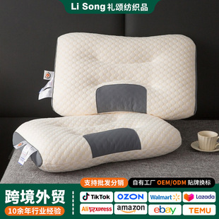 �羳���Qtemuᘿ���Ħ���^�S��ֱ�N��ˮϴ�����o�i��о���l���l