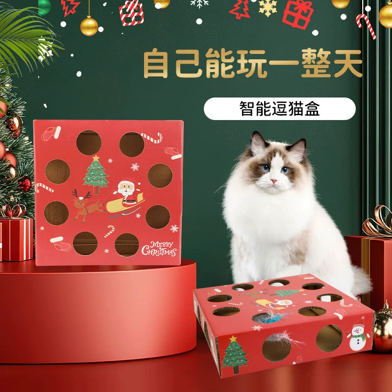 Paride Pet сырная коробка игрушка игрушка кошачий игрушка