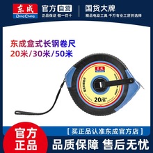 �|�ɺгߺ�ʽ�L䓾���20��30��50�׸߾��ȷ�ˤ䓾�����ĥ�׳߹���