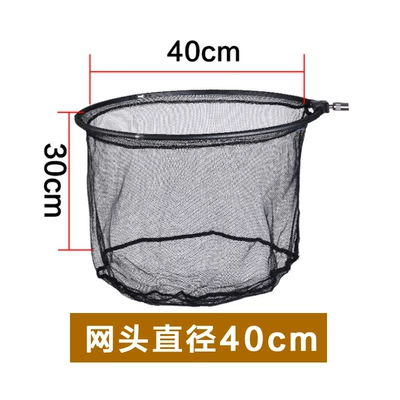 Manulife Sky Curtain Rod Carbon: Avtomobil yan çətirləri - aluminum-magnesium-alloy-folding-mesh-head-40cm-1-20-people-used