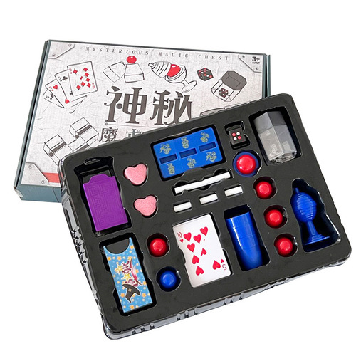 Mysterious magic treasure box prop set children's educational toys parent-child interactive hand ability toys children's gifts