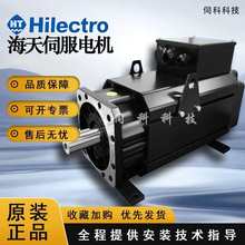 �ŷ����b�ŷ�늙C����15/18/22/37/45/55kwע�ܙC