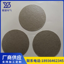 電石爐用絕緣墊異型墊絕緣板環氧樹脂板玻璃纖維板隔熱板廠家批發