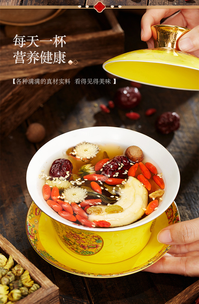 Ningxia Eight Treasure Tea Traditional Herbal Wellness Tea 800g Gaiwan Tea Ningxia Specialty Gift details