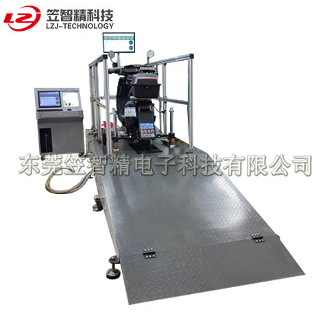 电动摩托车底盘测试设备 摩托车安检线 电动摩托车底盘测试机