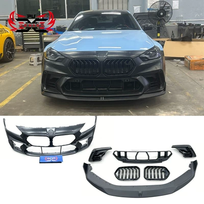 Suitable for Bmw M2 G87 Front Bumper Modification Ad Carbon Fiber Kit Front Lip Grille Body Kit (Bumper)