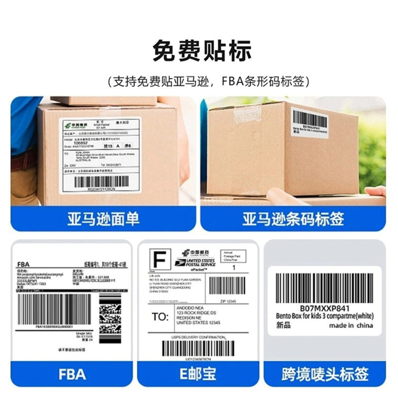 O1CN01ajaz5Q1Pl5etDwUtQ_!!2219699661880-0-cib.jpg?__r__=1747487553233