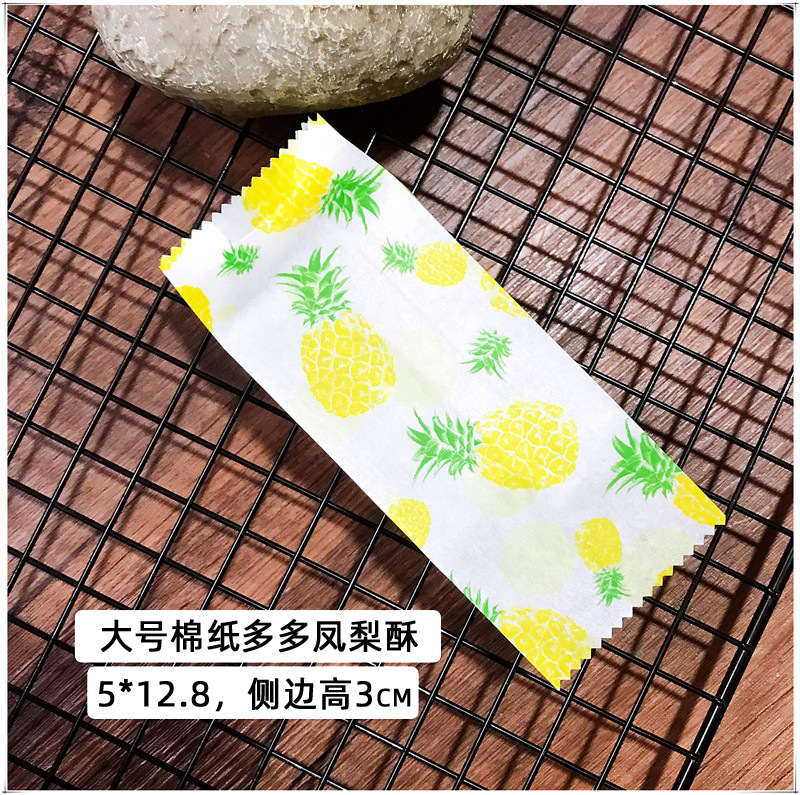 Aproximadamente 100 piezas de pastel de piña de papel de algodón grande * CPP compuesto de papel de algodón