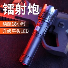 �֠�ɭDM126���Ͳ�����h��๦�܎�β����s�{���ĺ˟����ˮ��