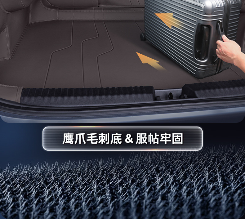 Dedicated to BYD Han trunk mat fully surrounded by 25 tail box mat DM-i glory version EV a generation of hair