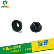 ���P䓷��m��ĸDIN6923 ���Ƿ��m����ñ������ĸ�F��\ �ǘ˶���