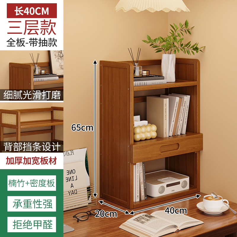 Estante de escritorio simple estante de almacenamiento multicapa dormitorio estante de escritorio para estudiantes en el hogar estante de ordenamiento de escritorio para el hogar estante de extracción
