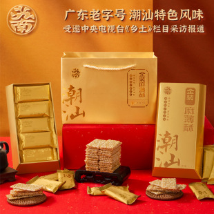 �K�Ͻ��b�鱡�ֶY�ЏV�|�����خa����c�İ�֥���Ƭ�ֱ�Ƭ����̖