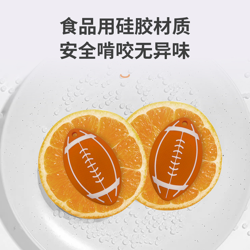 Amazon venta transfronteriza nueva goma de silicona de rugby para bebés tranquilizadores de calidad alimenticia mordiendo le goma de silicona madre e infante