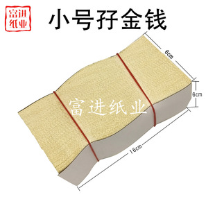 �I���XС̖Ϫ�X�������M�XϪ�X�����X��·�X����X������ꖺ��¹�