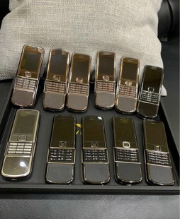 Старомодный классический мобильный телефон, 8800A
