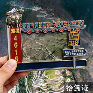 ���ؾ�318�������{���ٱ����N ���������Ą��o��Ʒ ����4618����