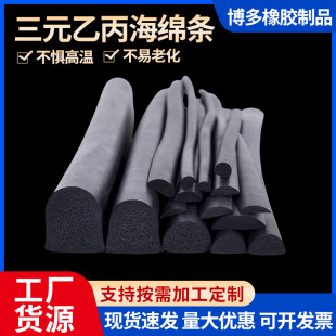 Դ�^���S��Ԫ�ұ��l���ܷ�lepdm�ܷ��z�l�l�ݺ��d�l�T���C������