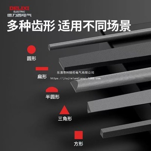 Delixi File Grinding Tool Industrial Hardness File Flat File Round File Triangular File 5-Piece Set Genuine