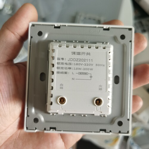 86-type concealed ceiling fan speed control switch white engineering fan infinite speed regulator rotating wall switch wholesale