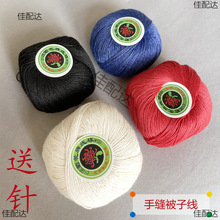 DIY�p�������þ��򽑻��ֹ��p�x�����y��ʽ�޾��׾��p�·��ױ���