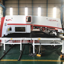 廊坊静德 江苏金方圆MT300E全电伺服式数控转塔冲床 数控冲床