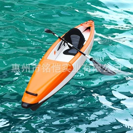 水上充气床;冲浪帆板;户外充气垫