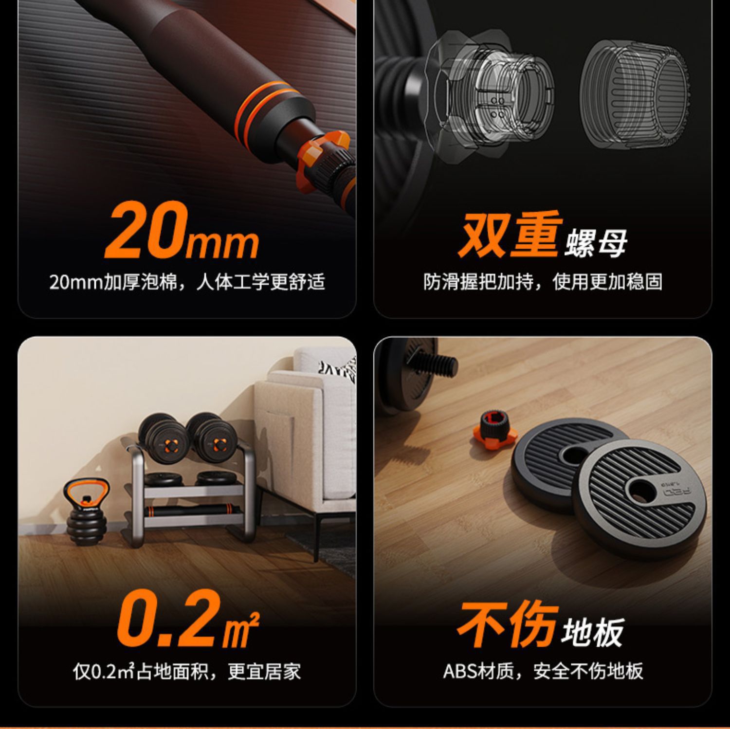 Fed ayakkabı dumbell erkek fitness ev antrenman ekipmanı ayarlanabilir ağırlık barbell kettlebell spor altı-in-one seti