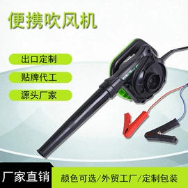 电动吹风机;其他园林工具;电动工具配件