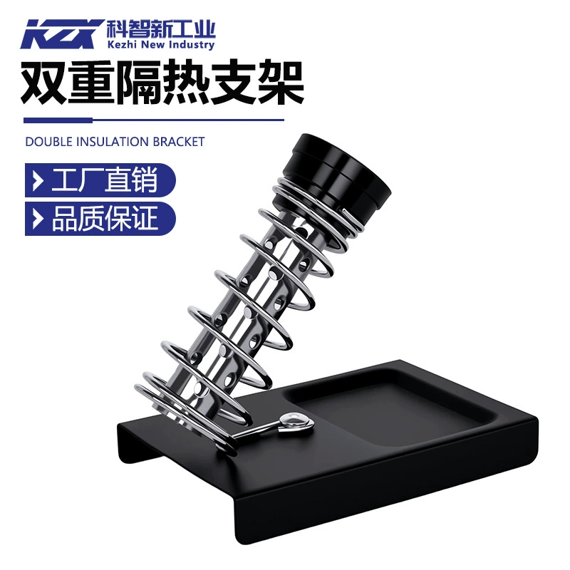 Подставка для электрического паяльника Kexin, двойная изоляция, усовершенствованная подставка для паяльника, металлическая паяльная станция, комбинация инструментов