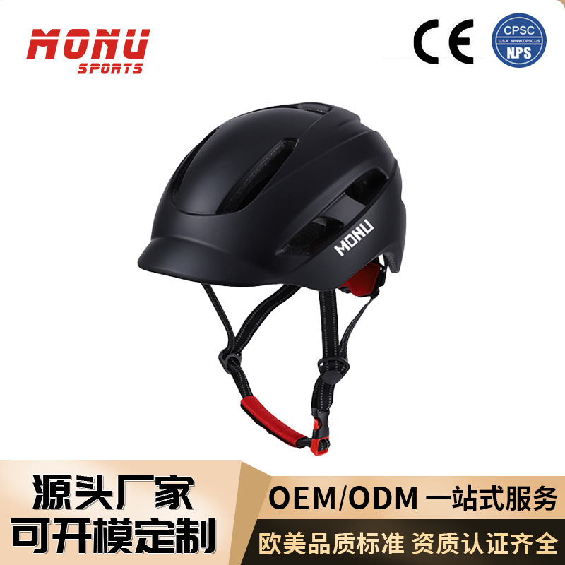 Cross-Border Factory Bicycle Cycling Helmet Urban Work Clothing Leisure Unisex Motorcycle Helmet Equipment Wholesale