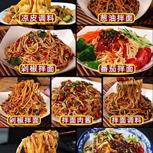 �����u��Ƥ����t�Ͱ�۰����[�ͽ����u���{�ϰ�ը�u���u������