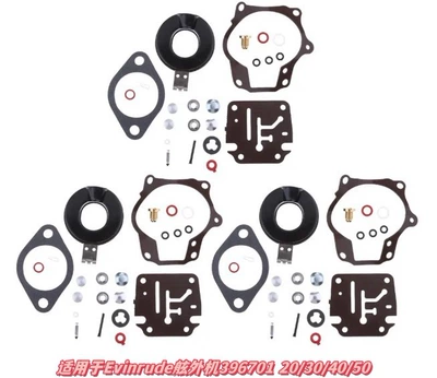 Motorcycle engine and accessories – Customization According to Your Drawings - 021