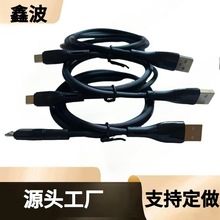���Q���N�羳�S�����l�֙C�������m�ð�׿typec��늾�USB������