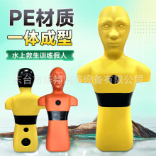 �A��ˮ�Ͼ���������ӾӖ��ģ�M���˼��ȆTˮ���Ԯ��������PE���|