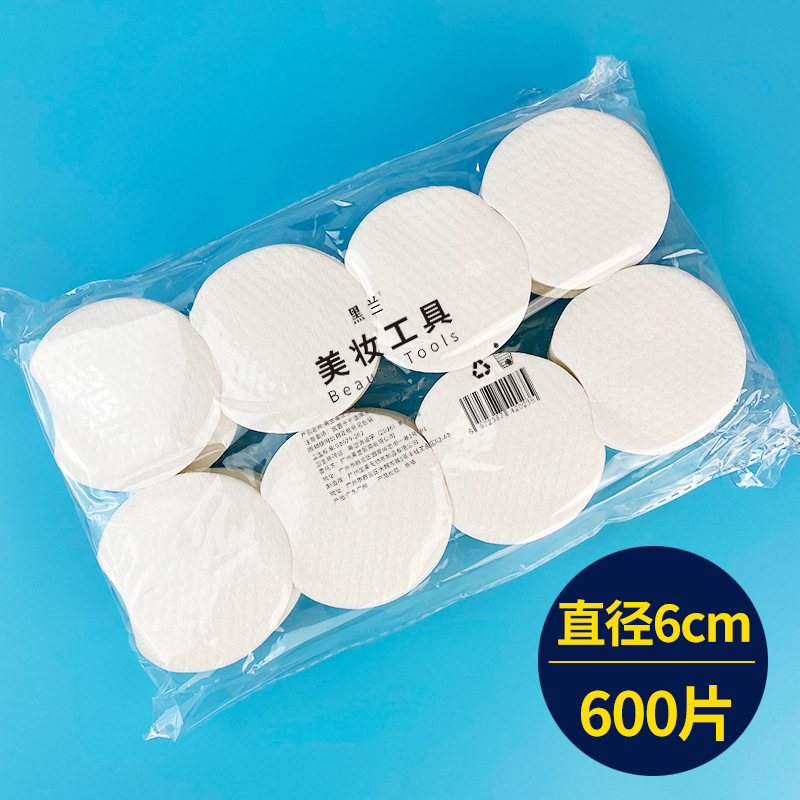 1200 piezas que falta ángulo redondo pieza de algodón espesado Yang ácido pieza de algodón redondo perla patrón pieza de algodón pieza cosmética algodón removedor de maquillaje algodón Negro Azul