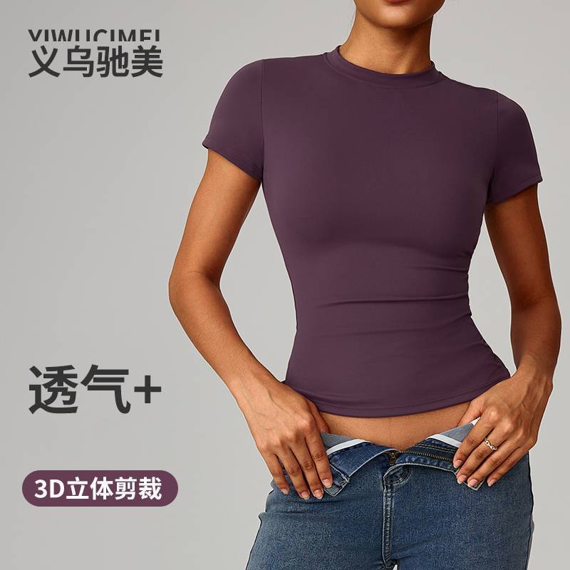 Kardashian's Same Style T-Shirt Quick-Drying Yoga Wear Fitness Top Blouse Outdoor Running Sports Short-Sleeved Women's Summer 8455