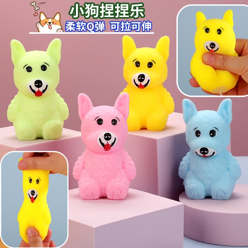 Lucky dog pinch fun (10*5.5cm multi-color mixed hair)